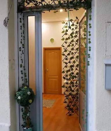 Cozy Place Apartamento *